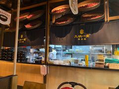 -九锅一堂酸菜鱼(新南凯德直营店)