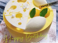 抹芒百香蛋糕-PAPER STONE BAKERY(万菱汇店)