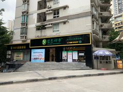 -金色印象·HiFi影音·按摩足疗(南滨印象店)