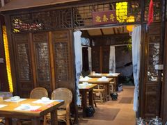 -和源祥·日照菜扛把子(万平口一店)