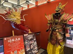 -长安大牌档之龙头酒肆(荣民龙首广场店)