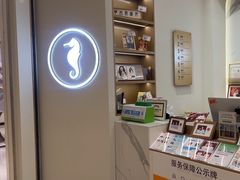 -海马体照相馆(大连柏威年购物中心店)