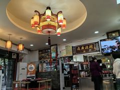-烧哥美蛙肥肠鱼火锅·十五年社区店