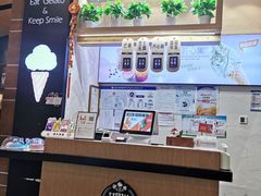 -野人先生现做冰淇淋(北京环宇荟店)