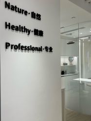 -BELLAREAL新美社