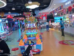 -爱玩嘉年华(江北一店)