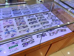 -宝岛眼镜公司(市一路店)