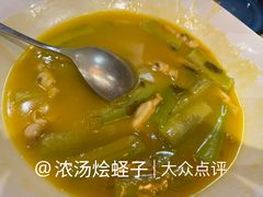 -荟廷·晶萃(陆家嘴尚悦湾店)