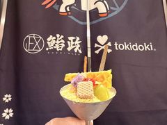 -鮨政· Omakase(港汇恒隆广场店)