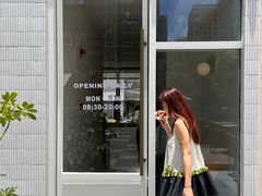 -KUDDO COFFEE(云城万科里店)