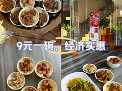 -品香排骨饭(羊官路店)