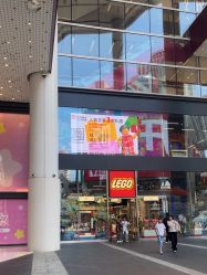 -乐高品牌旗舰店(人民广场店)