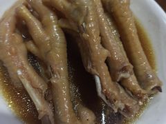 -满記土窑烧鷄波浪山莊