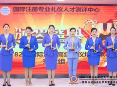 -华夏盛德·礼商书院