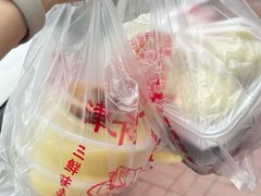 -津门张记包子铺(华昌道店)
