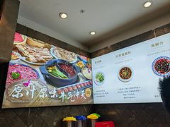 -沸炉重庆老火锅(军事博物馆店)