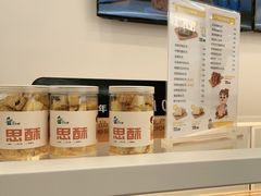 -爸爸糖吐司面包(武汉汉阳万达店)