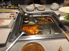四格湯底-海底捞火锅 (利舞台广场店)