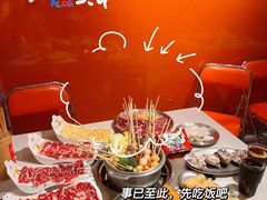 -荣叔港式沙嗲牛肉火锅(正佳潮流店)