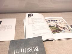 -上海油画雕塑院