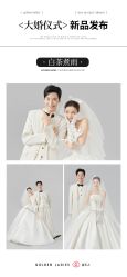-金夫人婚纱摄影(西昌店)