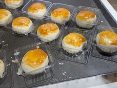 -嘉华鲜花饼(四方街旗舰店)