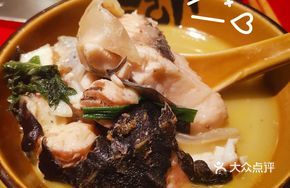 Iron Pot Stewed Organic Sturgeon