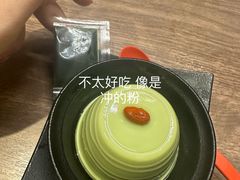 -一蘭拉面(新宿中央东口店)