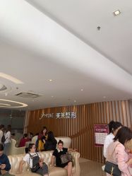 -深圳美莱医疗美容医院