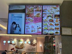 -小杨生煎(周浦万达店)