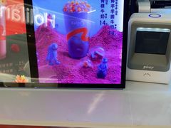 -CoCo都可(健翔桥店)