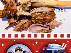 -三个蒙古大叔羊肉串(大宁店)