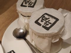 -牛角烧肉(步步高星城天地店)