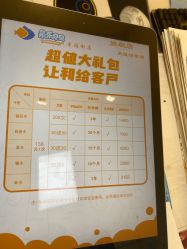 -鱼乐贝贝婴幼儿亲子水育(幸福街店)