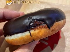 巧克力甜甜圈-Tims天好咖啡(江干万象城店)