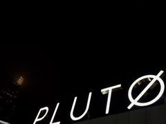 -UNI UNI(环亚凯瑟琳店)