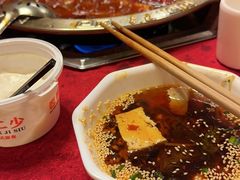 -山城年华老火锅(玉林店)