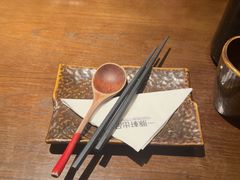 -一豚轩·烧鸟·豚骨拉面(五四路店)