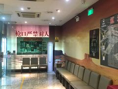 -真枪会射击俱乐部(河西中央公园店)