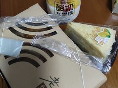 -御蝶坊面包KNAC(沙河西店)