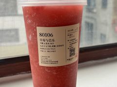 -阿嬷手作(广州永庆坊店)