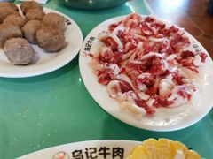-乌记鲜活牛肉城(金砂东路店)
