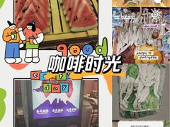 -牛YO寿喜烧和牛火锅自助(三台子万象汇店)