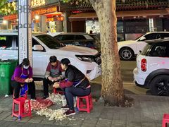 -惠记粉汤羊血(小南门店)