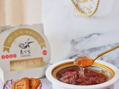 -慈宁宫鲜炖燕窝(文一物美店)