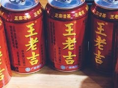 -小板凳(四公里店)