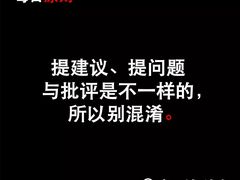 -北平故事照相馆