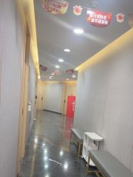 -重庆军美医疗美容医院