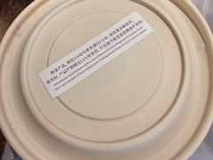 -马旺子酒楼