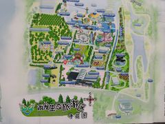 -云幽谷旅游区